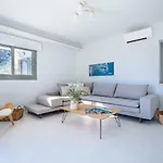 Elios Private Living Vilă *