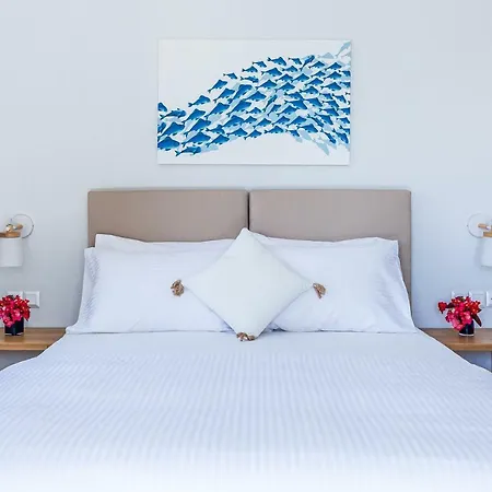 Elios Private Living * נאו קלימה